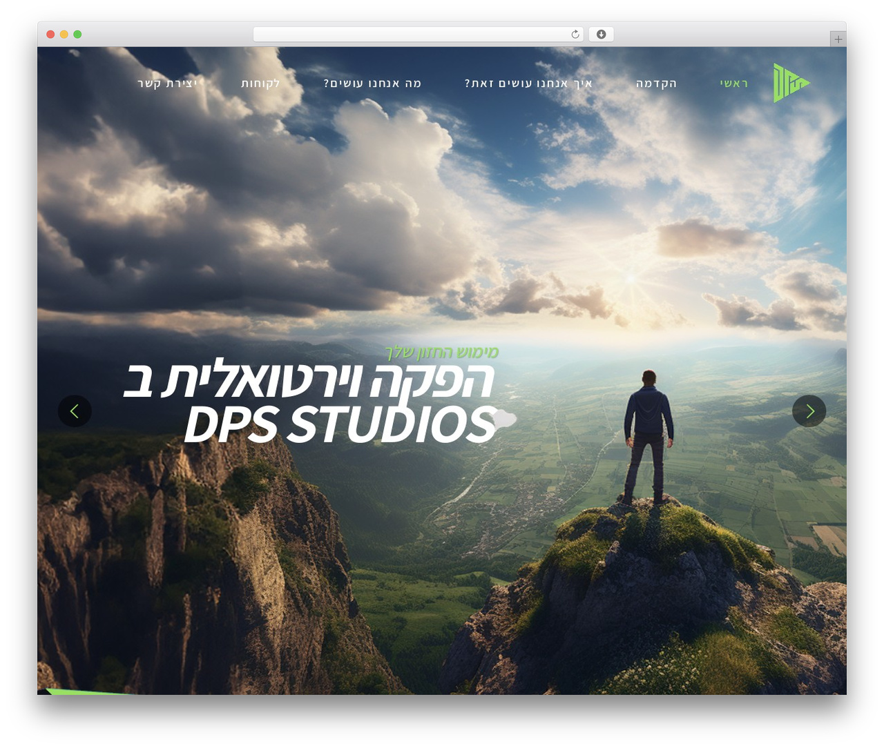 Code4rest WordPress theme - dps-studios.com Code4rest WordPress theme - dps-studios.com
