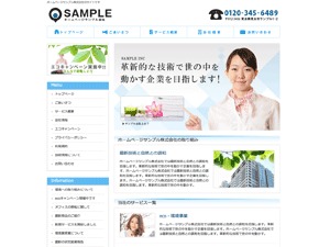 WordPress theme cloudtpl_620
