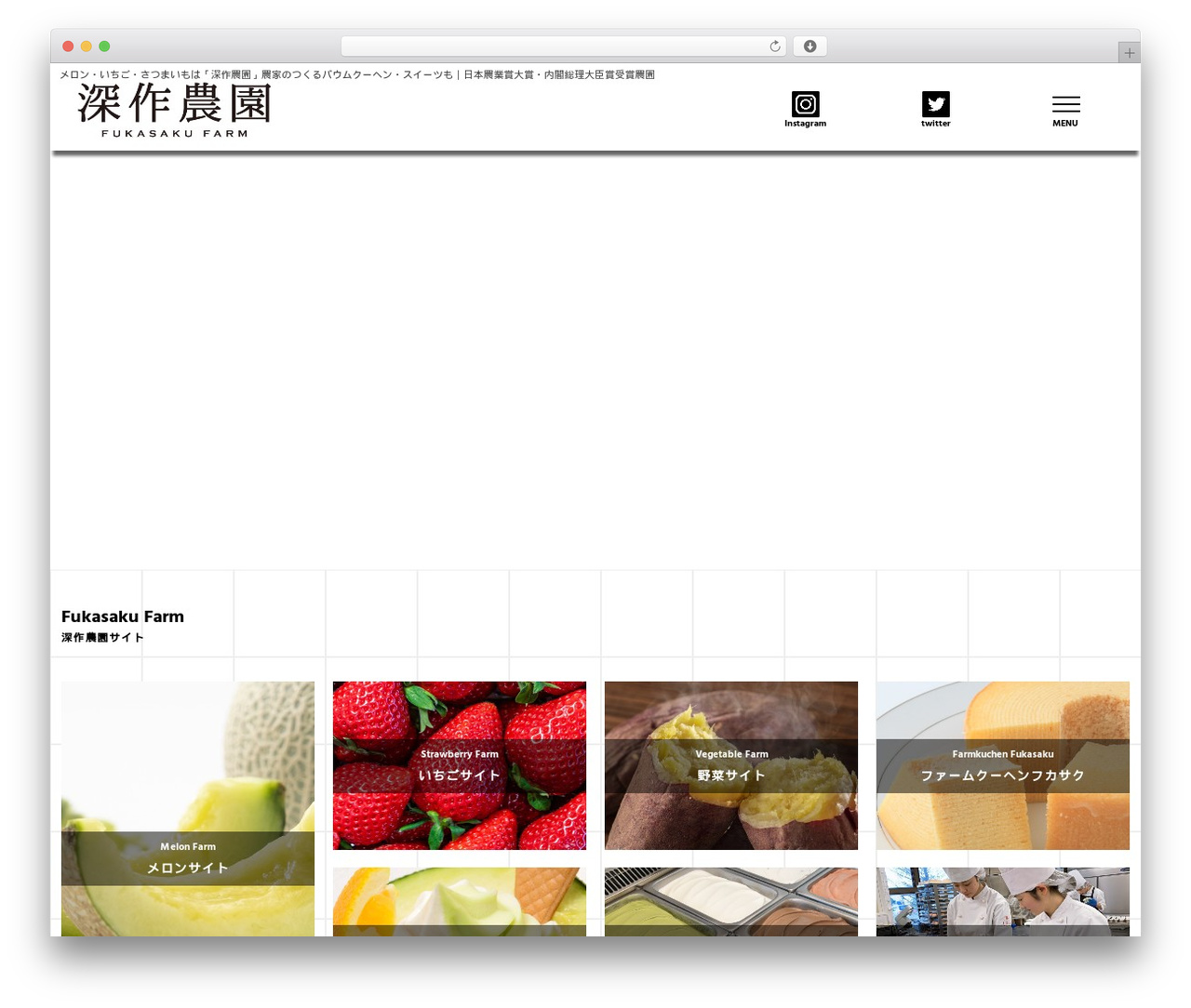 Best WordPress theme EWORKS - fukasaku.com Best WordPress theme EWORKS - fukasaku.com
