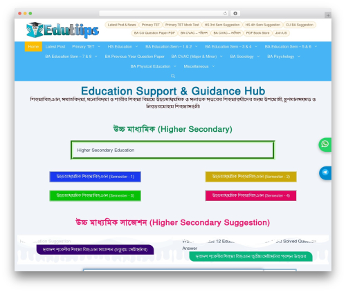 Ad ace WordPress plugin - edutiips.com