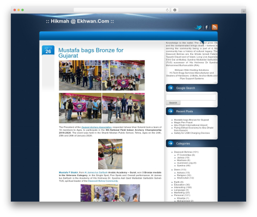 intrepidity WordPress theme - hikmah.ekhwan.com
