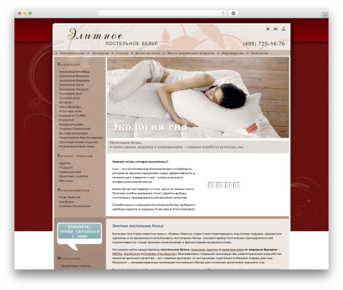 jQuery Lightbox (jquery-lightbox-balupton-edition) free WordPress plugin - hefel-textil.ru jQuery Lightbox (jquery-lightbox-balupton-edition) free WordPress plugin - hefel-textil.ru