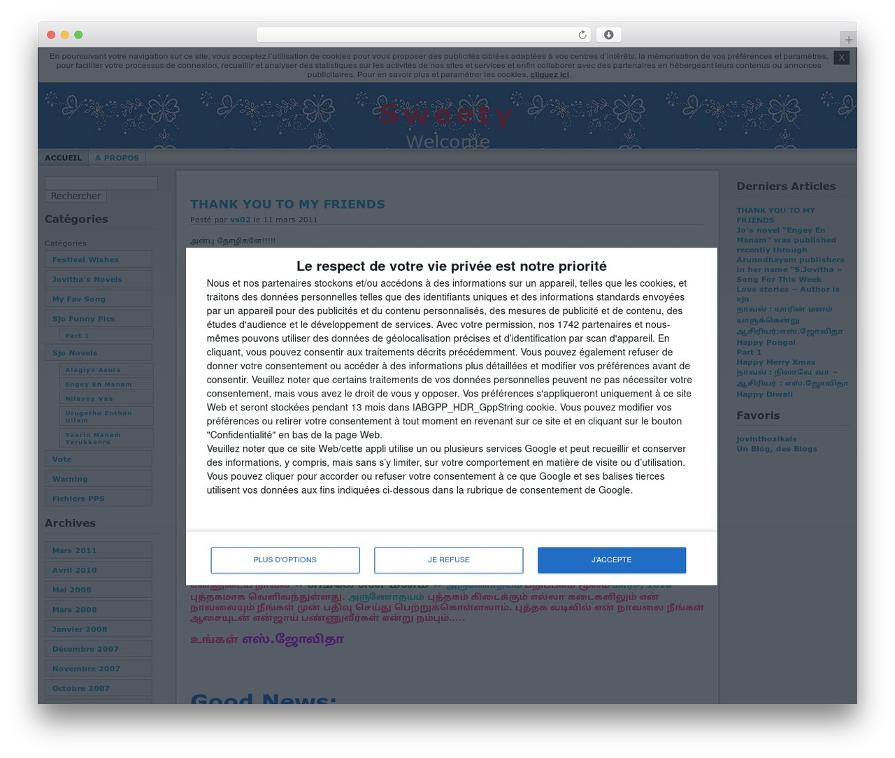 WordPress theme Andreas - vs02.unblog.fr