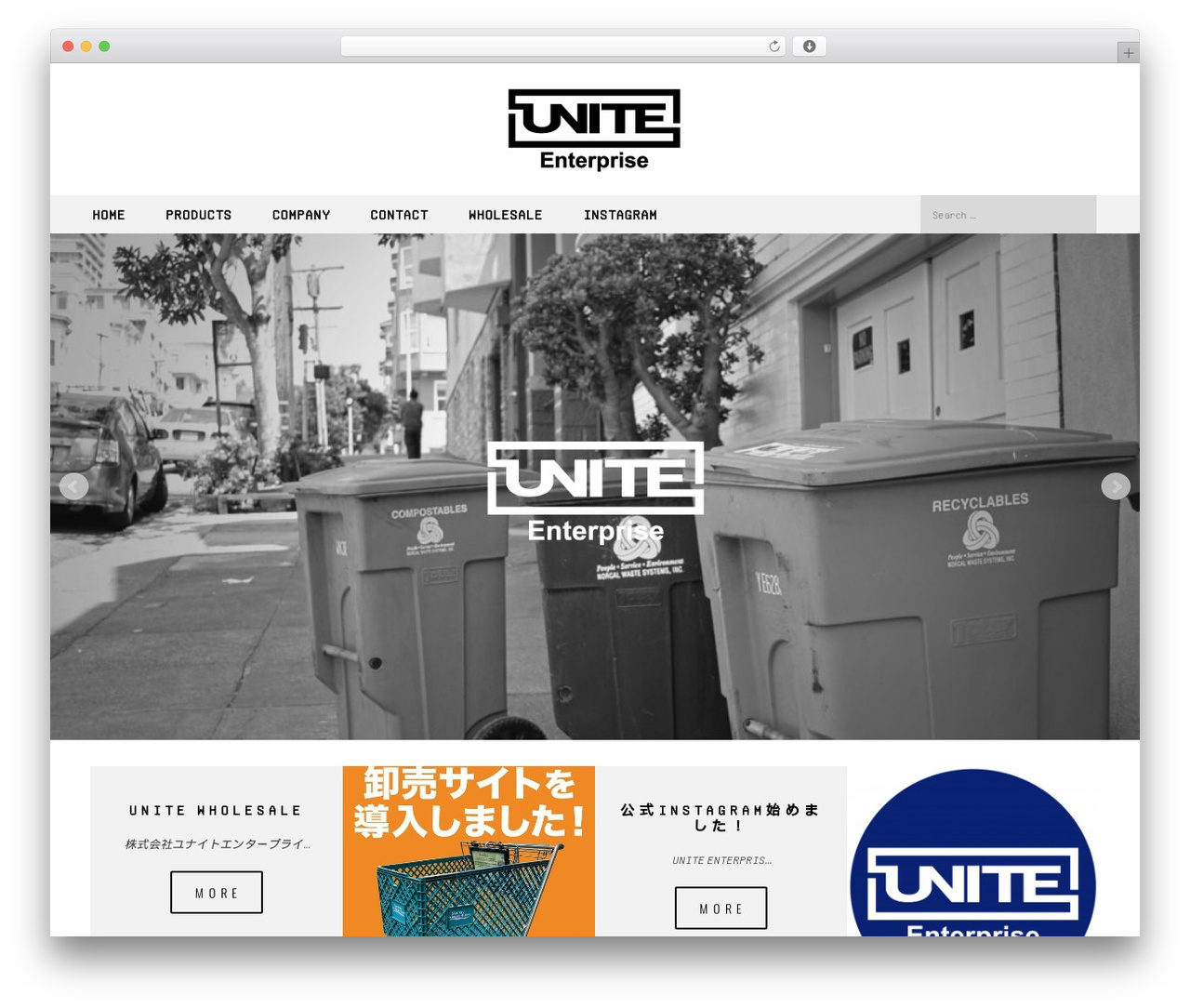 ユナイトエンタープライズ WordPress theme design - unite-enterprise.com