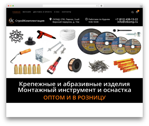 Variation Swatches for WooCommerce (variation-swatches-for-woocommerce) free WordPress plugin - ctkomp.ru Variation Swatches for WooCommerce (variation-swatches-for-woocommerce) free WordPress plugin - ctkomp.ru