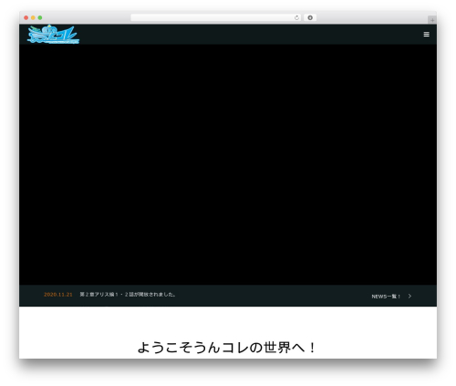 Floating Social Bar (floating-social-bar) free WordPress plugin - unkore.jp Floating Social Bar (floating-social-bar) free WordPress plugin - unkore.jp