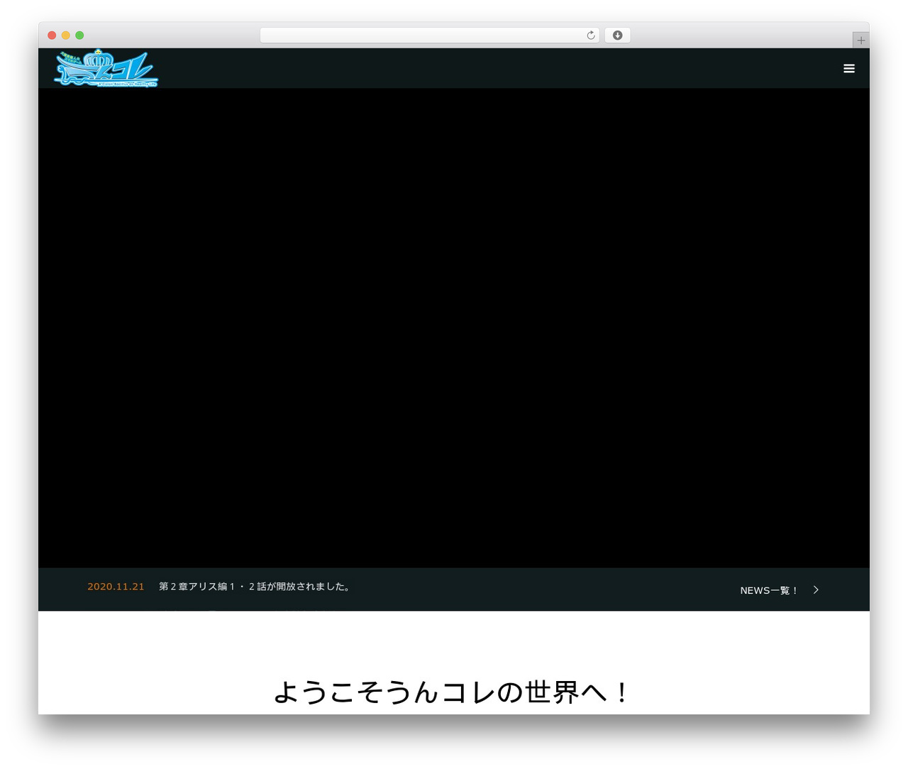 OOPS! WordPress theme - unkore.jp OOPS! WordPress theme - unkore.jp