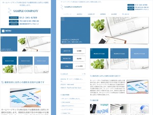 responsive_034 WordPress theme responsive_034 WordPress theme