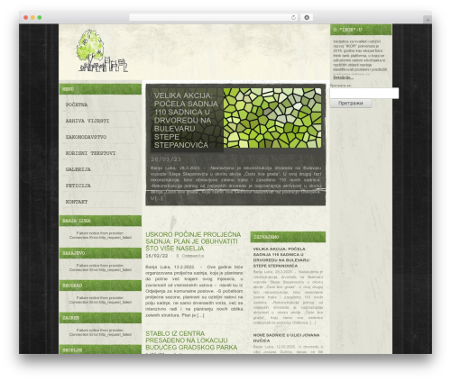 G lock double opt in manager WordPress plugin - urbano-zelenilo.org