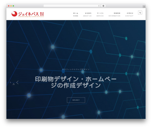 Gutenberg Blocks Collection – qodeblock (qodeblock) free WordPress plugin - jnepas.com Gutenberg Blocks Collection – qodeblock (qodeblock) free WordPress plugin - jnepas.com