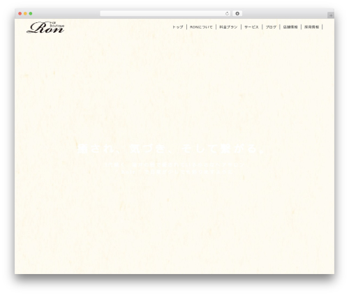 RON WordPress theme - hb-ron.com RON WordPress theme - hb-ron.com
