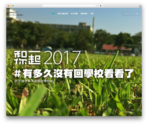 Layers best WordPress theme - shhs27.com