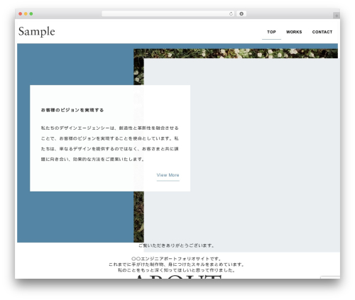 Ruijinen block patterns r001 corp WordPress plugin - miwa-portfolio.com