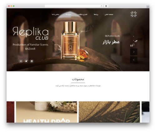 گرویتی فرم فارسی (persian-gravity-forms) free WordPress plugin - shanaatr.com گرویتی فرم فارسی (persian-gravity-forms) free WordPress plugin - shanaatr.com
