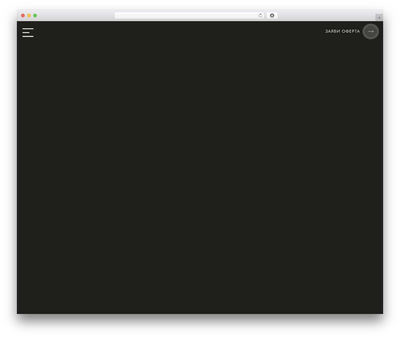 Hello Elementor WordPress theme - stylebuild.net