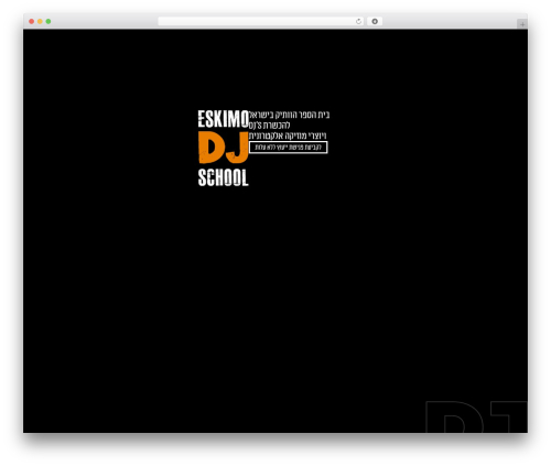 Signature field for elementor forms WordPress plugin - eskimodjs-school.com