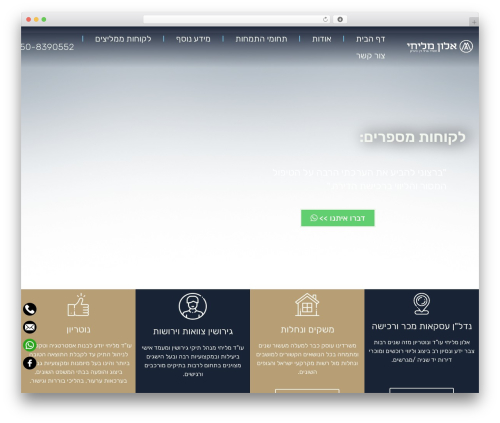 Post Carousel Addons For Elementor (post-carousel-addons-for-elementor) free WordPress plugin - malihi-law.co.il Post Carousel Addons For Elementor (post-carousel-addons-for-elementor) free WordPress plugin - malihi-law.co.il