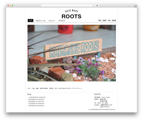 Unique Theme Responsive theme WordPress - hairmake-roots.com
