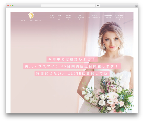 Nicepage WordPress plugin - lovemoti.com