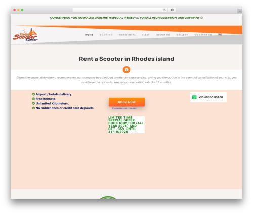 VikRentCar Car Rental Management System (vikrentcar) free WordPress plugin - www.rentbikerhodes.gr