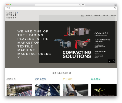 Executive WP WordPress theme - www.santexrimar.com.cn