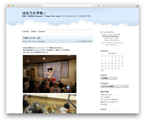 proClouds theme WordPress - hanauta.kittencompany.net