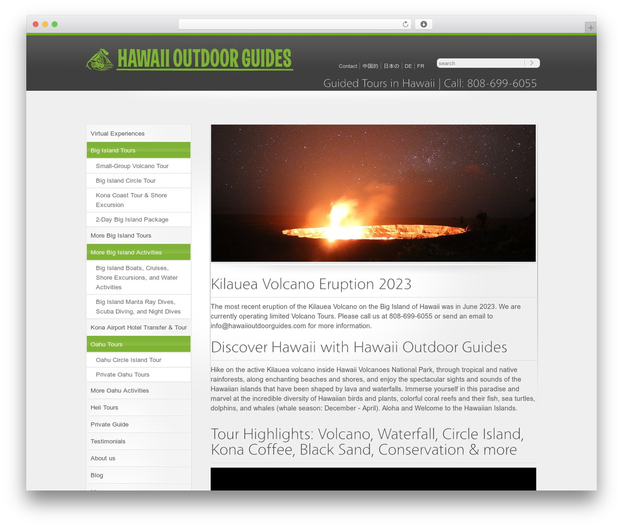 RT-Theme 10 WordPress theme design - hawaiioutdoorguides.com RT-Theme 10 WordPress theme design - hawaiioutdoorguides.com