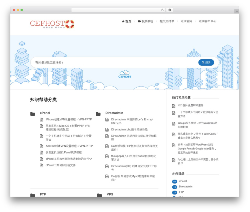 WP-SynHighlight (wp-synhighlight) free WordPress plugin - help.cefhost.cn