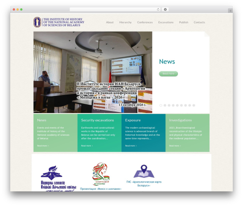 theme1456 WordPress theme - history.by