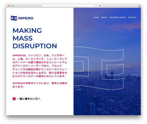 WordPress theme Impero - imperojapan.com
