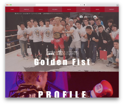 WP theme 山崎秀晃オフィシャルサイト - h-yamazaki.com