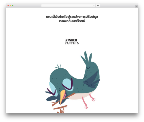 Opn Payments (omise) free WordPress plugin - kinderpuppetsthailand.com