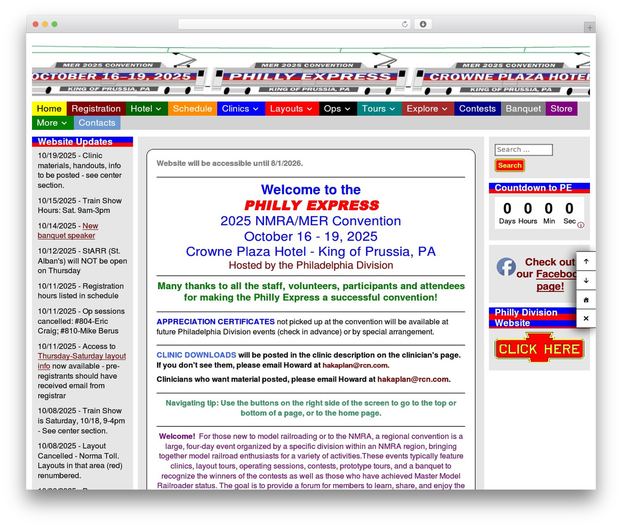 WordPress theme Frontier - phillyexpress.org WordPress theme Frontier - phillyexpress.org