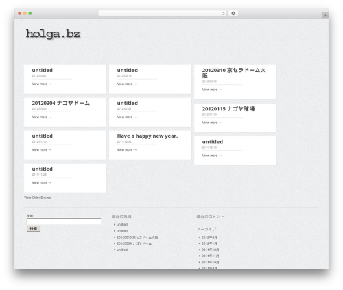 Wp spamfree WordPress plugin - holga.bz
