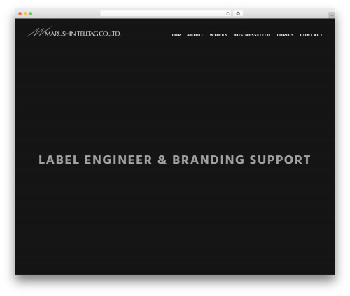 Union Theme theme WordPress - marushin-t.com