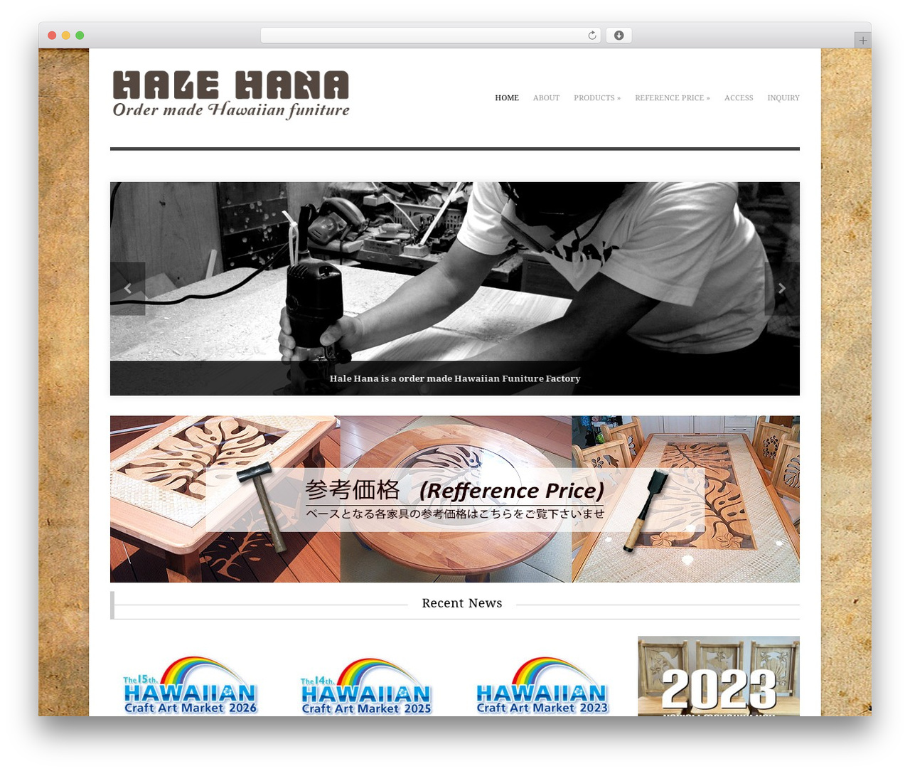 WordPress website theme Adapt - halehana.jp