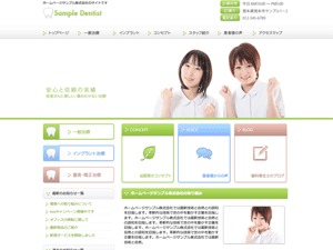 WordPress website theme cloudtpl_409 WordPress website theme cloudtpl_409