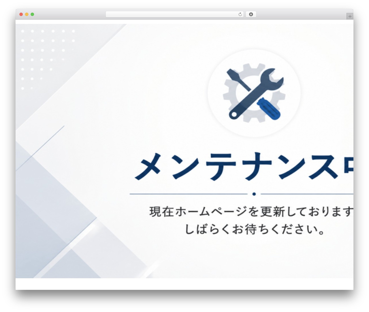 弁護士・法律事務所・士業向け WordPress テーマ WordPress theme - srofficekraft.com 弁護士・法律事務所・士業向け WordPress テーマ WordPress theme - srofficekraft.com