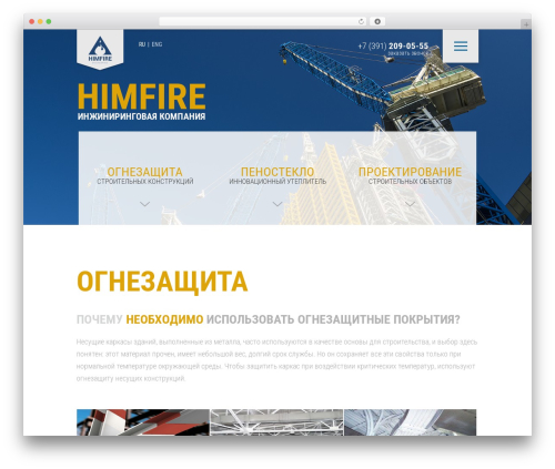 Easy Modal (easy-modal) free WordPress plugin - hfing.ru Easy Modal (easy-modal) free WordPress plugin - hfing.ru