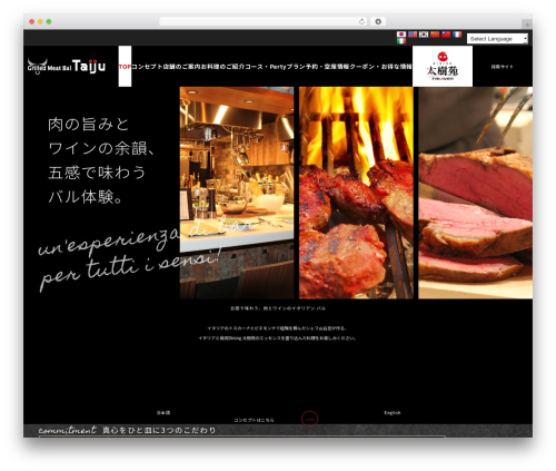 MRP theme WordPress - www.meatbal.com