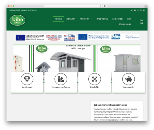 Preloader (the-preloader) free WordPress plugin - kibo.gr Preloader (the-preloader) free WordPress plugin - kibo.gr