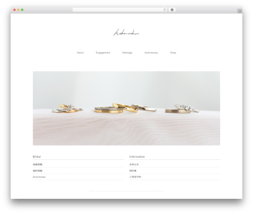 Pantomime theme WordPress - hokuroku.com Pantomime theme WordPress - hokuroku.com