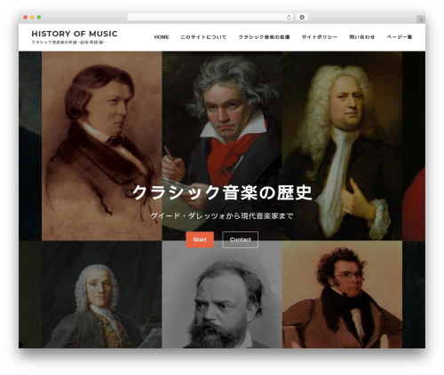 Timeline Pro (timeline-pro) free WordPress plugin - history-of-music.com Timeline Pro (timeline-pro) free WordPress plugin - history-of-music.com