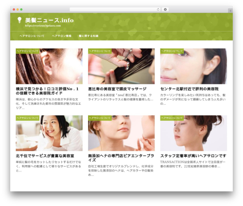 WordPress theme theme706 - cvyeizun3gekara.com