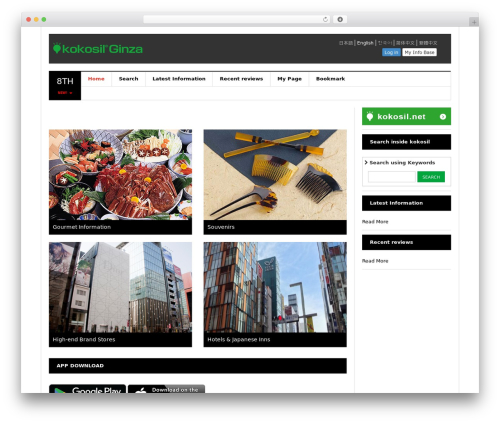 DW Shortcodes Bootstrap (dw-shortcodes-bootstrap) free WordPress plugin - home.ginza.kokosil.net DW Shortcodes Bootstrap (dw-shortcodes-bootstrap) free WordPress plugin - home.ginza.kokosil.net