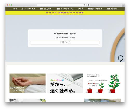 VA Social Buzz (va-social-buzz) free WordPress plugin - mindfulness-generalpause.com