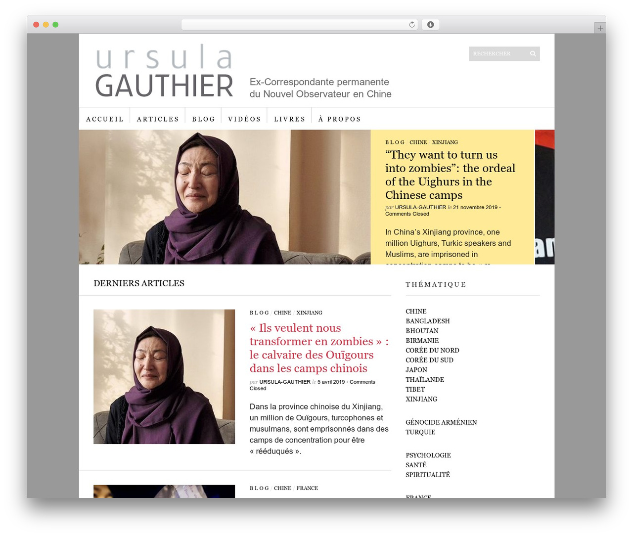 Sight WordPress theme - ursulagauthier.eu Sight WordPress theme - ursulagauthier.eu