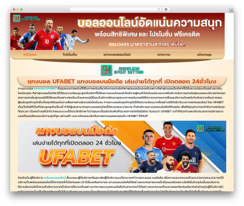Designil PDPA Thailand (pdpa-thailand) free WordPress plugin - jssx31.org Designil PDPA Thailand (pdpa-thailand) free WordPress plugin - jssx31.org