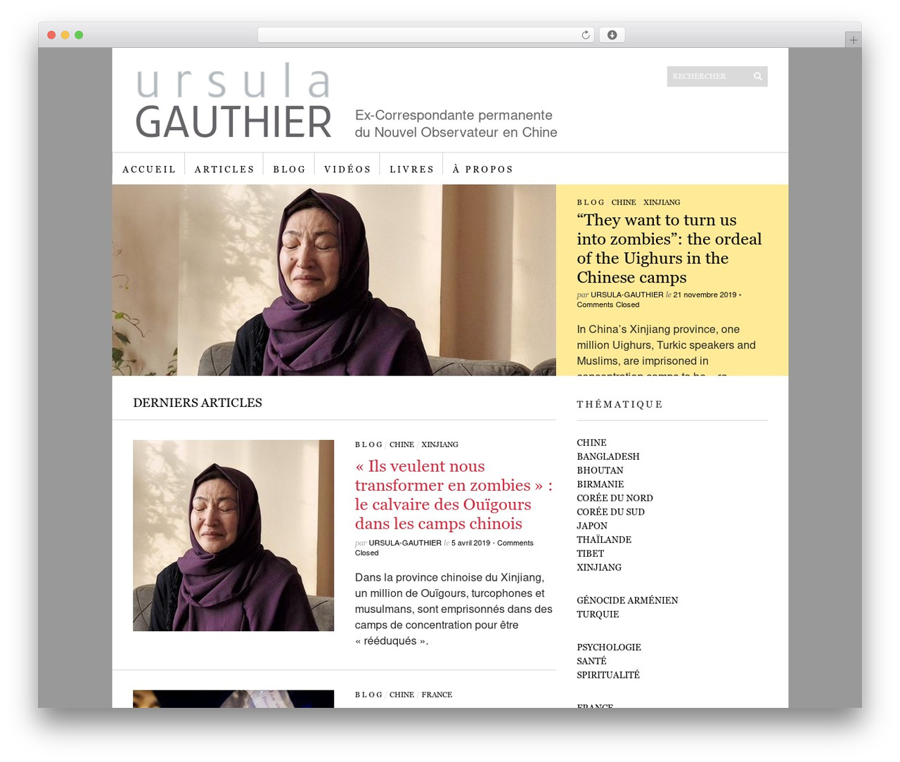 WordPress theme Sight - ursulagauthier.org WordPress theme Sight - ursulagauthier.org
