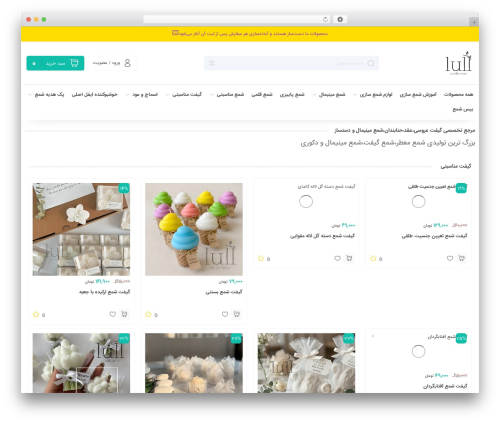 mweb-digiland-pro theme WordPress - lullcandle.com
